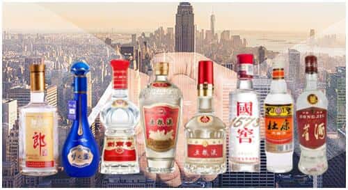 双鸭山集贤回收名酒