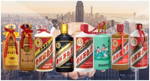 双鸭山集贤回收茅台